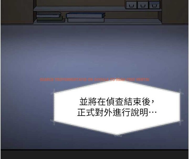 查看漫画垃圾堆撿到寵物系萌妹 - 第23話-哪裡才是棲身之地? - tymanga.com中的3968584图片