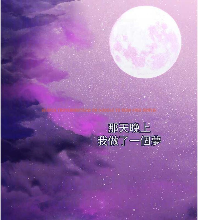 查看漫画垃圾堆撿到寵物系萌妹 - 第23話-哪裡才是棲身之地? - tymanga.com中的3968604图片