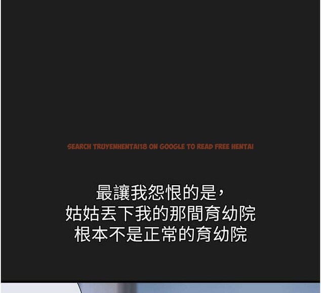 查看漫画垃圾堆撿到寵物系萌妹 - 第23話-哪裡才是棲身之地? - tymanga.com中的3968631图片