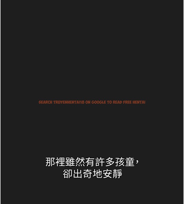 查看漫画垃圾堆撿到寵物系萌妹 - 第23話-哪裡才是棲身之地? - tymanga.com中的3968644图片