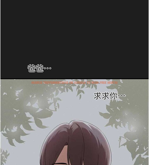 查看漫画垃圾堆撿到寵物系萌妹 - 第23話-哪裡才是棲身之地? - tymanga.com中的3968656图片