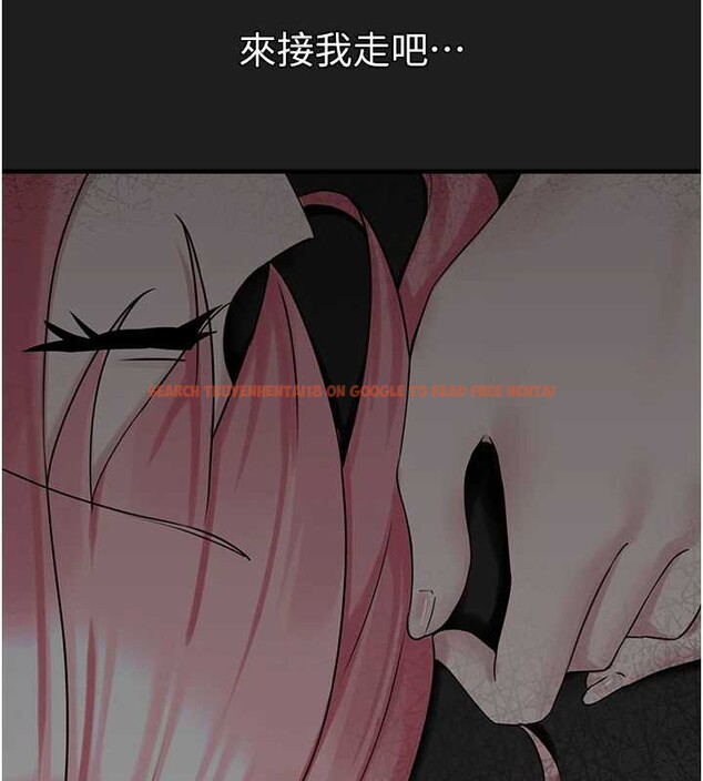 查看漫画垃圾堆撿到寵物系萌妹 - 第23話-哪裡才是棲身之地? - tymanga.com中的3968660图片