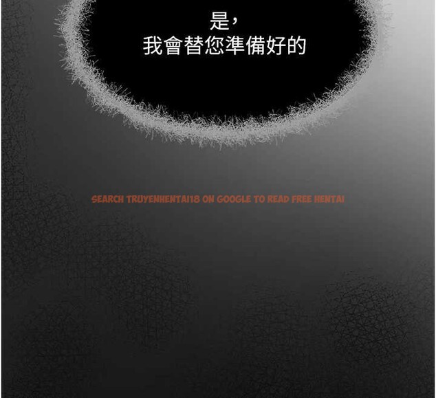 查看漫画垃圾堆撿到寵物系萌妹 - 第23話-哪裡才是棲身之地? - tymanga.com中的3968670图片