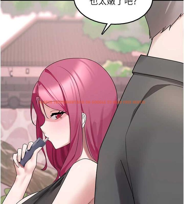 查看漫画垃圾堆撿到寵物系萌妹 - 第23話-哪裡才是棲身之地? - tymanga.com中的3968701图片