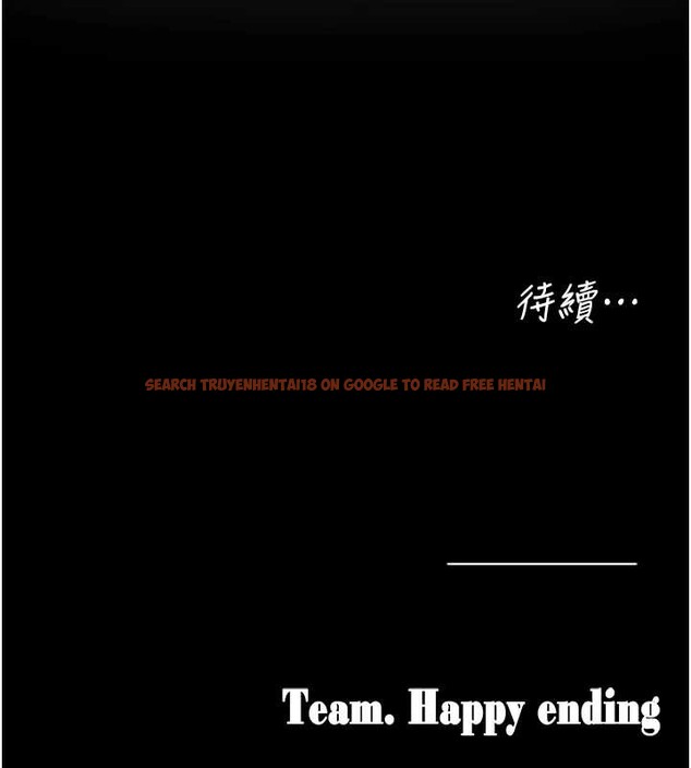 查看漫画垃圾堆撿到寵物系萌妹 - 第23話-哪裡才是棲身之地? - tymanga.com中的3968723图片