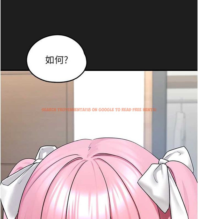 查看漫画垃圾堆撿到寵物系萌妹 - 第24話-終於等到妳成人了… - tymanga.com中的3992610图片 查看漫画垃圾堆撿到寵物系萌妹 - 第24話-終於等到妳成人了… - tymanga.com中的3992610图片