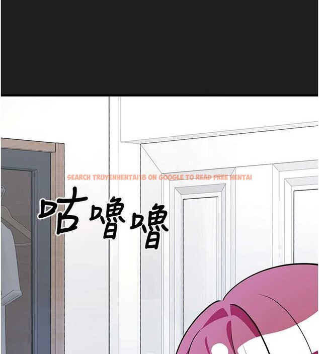 查看漫画垃圾堆撿到寵物系萌妹 - 第24話-終於等到妳成人了… - tymanga.com中的3992632图片 查看漫画垃圾堆撿到寵物系萌妹 - 第24話-終於等到妳成人了… - tymanga.com中的3992632图片