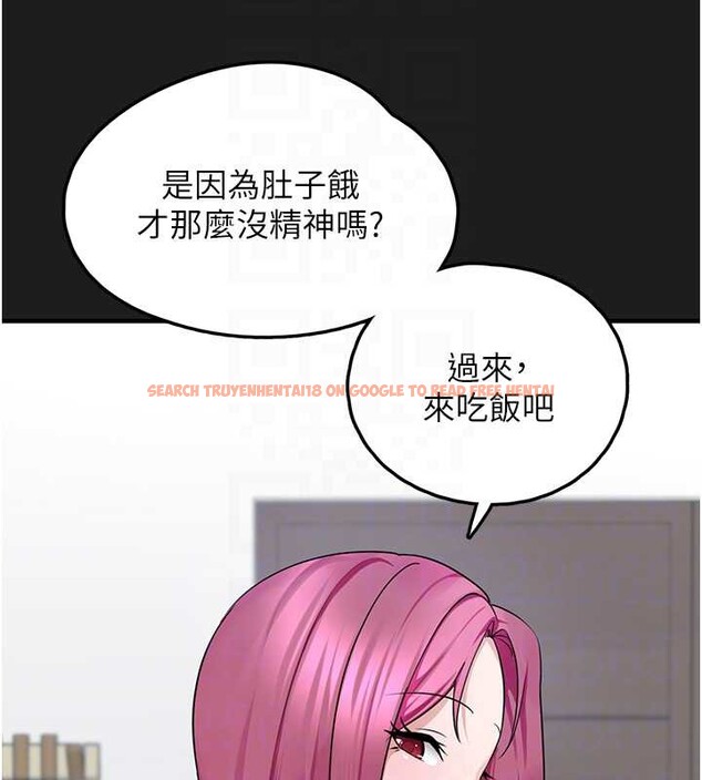 查看漫画垃圾堆撿到寵物系萌妹 - 第24話-終於等到妳成人了… - tymanga.com中的3992635图片 查看漫画垃圾堆撿到寵物系萌妹 - 第24話-終於等到妳成人了… - tymanga.com中的3992635图片