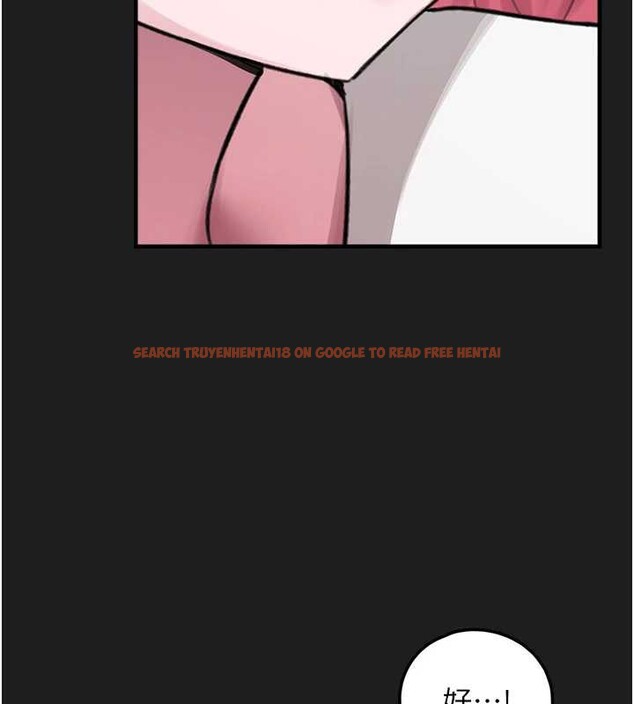 查看漫画垃圾堆撿到寵物系萌妹 - 第24話-終於等到妳成人了… - tymanga.com中的3992639图片 查看漫画垃圾堆撿到寵物系萌妹 - 第24話-終於等到妳成人了… - tymanga.com中的3992639图片