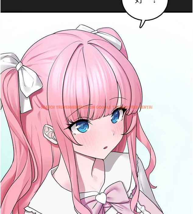 查看漫画垃圾堆撿到寵物系萌妹 - 第24話-終於等到妳成人了… - tymanga.com中的3992640图片 查看漫画垃圾堆撿到寵物系萌妹 - 第24話-終於等到妳成人了… - tymanga.com中的3992640图片