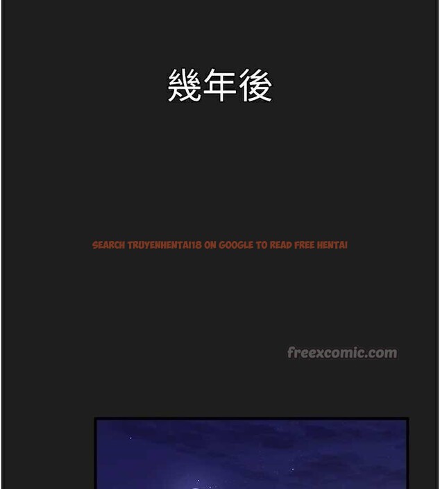 查看漫画垃圾堆撿到寵物系萌妹 - 第24話-終於等到妳成人了… - tymanga.com中的3992643图片 查看漫画垃圾堆撿到寵物系萌妹 - 第24話-終於等到妳成人了… - tymanga.com中的3992643图片