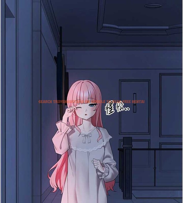 查看漫画垃圾堆撿到寵物系萌妹 - 第24話-終於等到妳成人了… - tymanga.com中的3992646图片 查看漫画垃圾堆撿到寵物系萌妹 - 第24話-終於等到妳成人了… - tymanga.com中的3992646图片