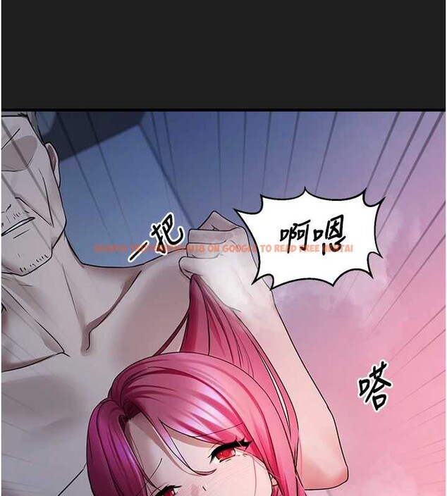 查看漫画垃圾堆撿到寵物系萌妹 - 第24話-終於等到妳成人了… - tymanga.com中的3992662图片 查看漫画垃圾堆撿到寵物系萌妹 - 第24話-終於等到妳成人了… - tymanga.com中的3992662图片