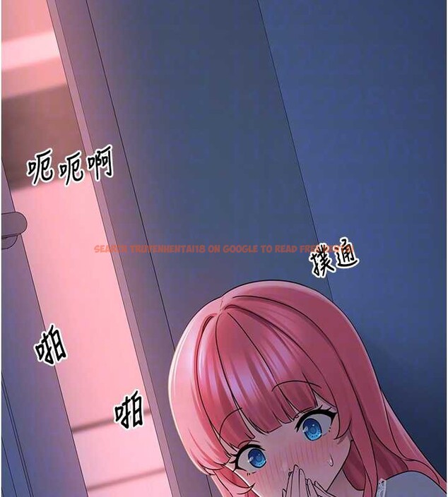 查看漫画垃圾堆撿到寵物系萌妹 - 第24話-終於等到妳成人了… - tymanga.com中的3992666图片 查看漫画垃圾堆撿到寵物系萌妹 - 第24話-終於等到妳成人了… - tymanga.com中的3992666图片