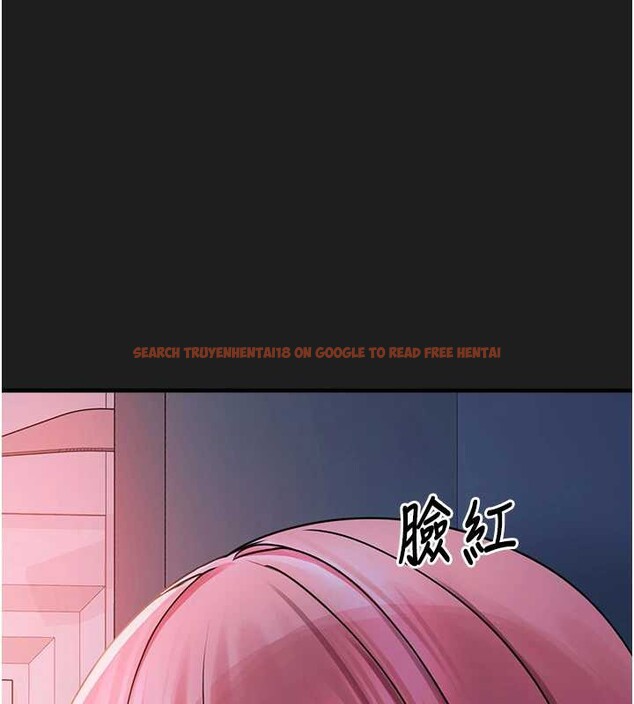 查看漫画垃圾堆撿到寵物系萌妹 - 第24話-終於等到妳成人了… - tymanga.com中的3992669图片 查看漫画垃圾堆撿到寵物系萌妹 - 第24話-終於等到妳成人了… - tymanga.com中的3992669图片