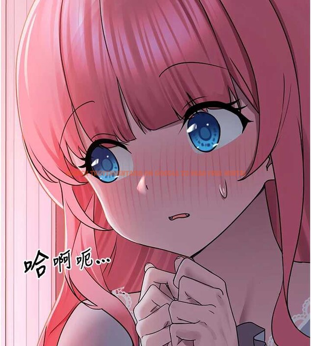 查看漫画垃圾堆撿到寵物系萌妹 - 第24話-終於等到妳成人了… - tymanga.com中的3992670图片 查看漫画垃圾堆撿到寵物系萌妹 - 第24話-終於等到妳成人了… - tymanga.com中的3992670图片