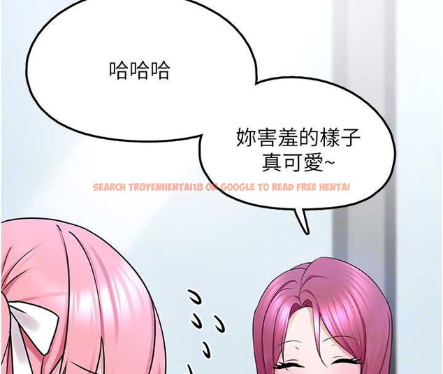 查看漫画垃圾堆撿到寵物系萌妹 - 第24話-終於等到妳成人了… - tymanga.com中的3992699图片 查看漫画垃圾堆撿到寵物系萌妹 - 第24話-終於等到妳成人了… - tymanga.com中的3992699图片