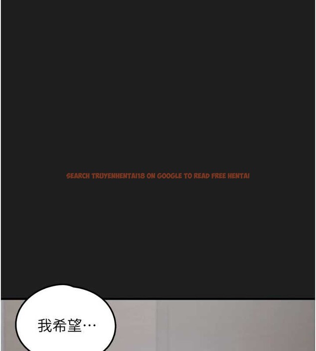 查看漫画垃圾堆撿到寵物系萌妹 - 第24話-終於等到妳成人了… - tymanga.com中的3992701图片 查看漫画垃圾堆撿到寵物系萌妹 - 第24話-終於等到妳成人了… - tymanga.com中的3992701图片