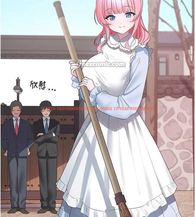 查看漫画垃圾堆撿到寵物系萌妹 - 第24話-終於等到妳成人了… - tymanga.com中的3992718图片 查看漫画垃圾堆撿到寵物系萌妹 - 第24話-終於等到妳成人了… - tymanga.com中的3992718图片