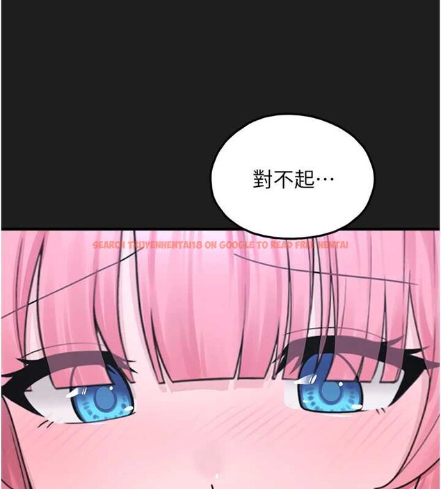 查看漫画垃圾堆撿到寵物系萌妹 - 第24話-終於等到妳成人了… - tymanga.com中的3992727图片 查看漫画垃圾堆撿到寵物系萌妹 - 第24話-終於等到妳成人了… - tymanga.com中的3992727图片