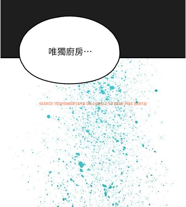 查看漫画垃圾堆撿到寵物系萌妹 - 第24話-終於等到妳成人了… - tymanga.com中的3992729图片 查看漫画垃圾堆撿到寵物系萌妹 - 第24話-終於等到妳成人了… - tymanga.com中的3992729图片