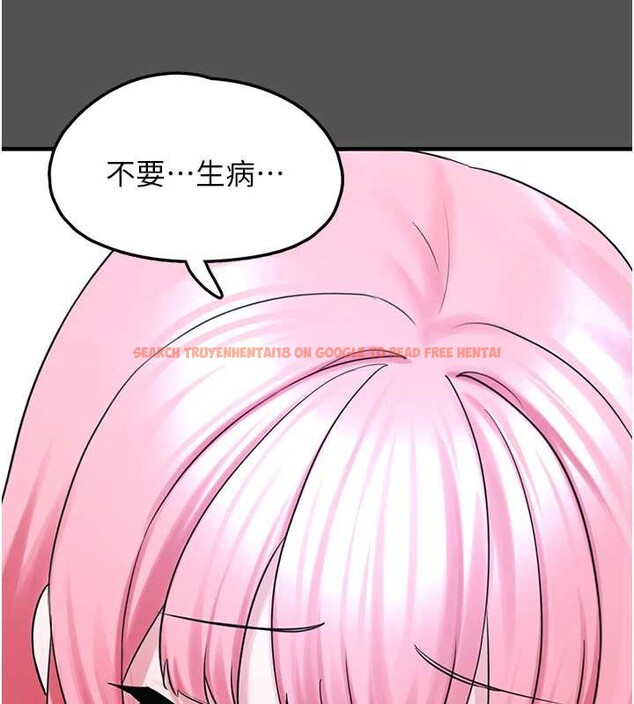 查看漫画垃圾堆撿到寵物系萌妹 - 第24話-終於等到妳成人了… - tymanga.com中的3992762图片 查看漫画垃圾堆撿到寵物系萌妹 - 第24話-終於等到妳成人了… - tymanga.com中的3992762图片