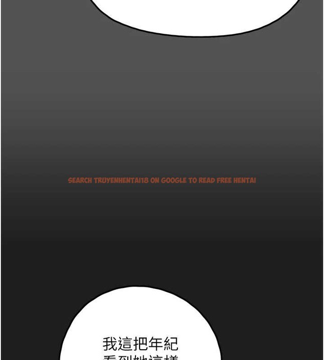 查看漫画垃圾堆撿到寵物系萌妹 - 第24話-終於等到妳成人了… - tymanga.com中的3992764图片 查看漫画垃圾堆撿到寵物系萌妹 - 第24話-終於等到妳成人了… - tymanga.com中的3992764图片