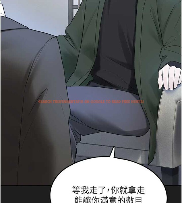 查看漫画垃圾堆撿到寵物系萌妹 - 第24話-終於等到妳成人了… - tymanga.com中的3992766图片 查看漫画垃圾堆撿到寵物系萌妹 - 第24話-終於等到妳成人了… - tymanga.com中的3992766图片