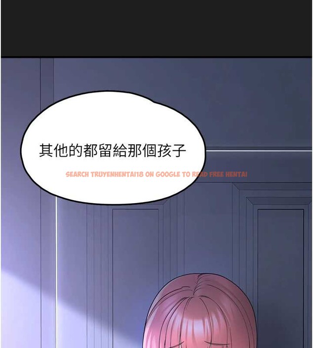 查看漫画垃圾堆撿到寵物系萌妹 - 第24話-終於等到妳成人了… - tymanga.com中的3992768图片 查看漫画垃圾堆撿到寵物系萌妹 - 第24話-終於等到妳成人了… - tymanga.com中的3992768图片