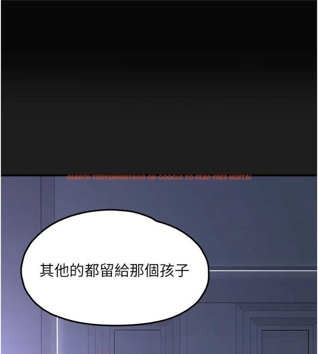 查看漫画垃圾堆撿到寵物系萌妹 - 第25話-和姐姐們一起服侍主人 - tymanga.com中的4017108图片 查看漫画垃圾堆撿到寵物系萌妹 - 第25話-和姐姐們一起服侍主人 - tymanga.com中的4017108图片