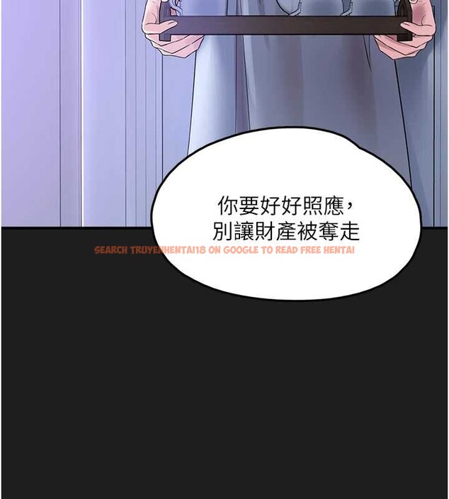 查看漫画垃圾堆撿到寵物系萌妹 - 第25話-和姐姐們一起服侍主人 - tymanga.com中的4017110图片 查看漫画垃圾堆撿到寵物系萌妹 - 第25話-和姐姐們一起服侍主人 - tymanga.com中的4017110图片