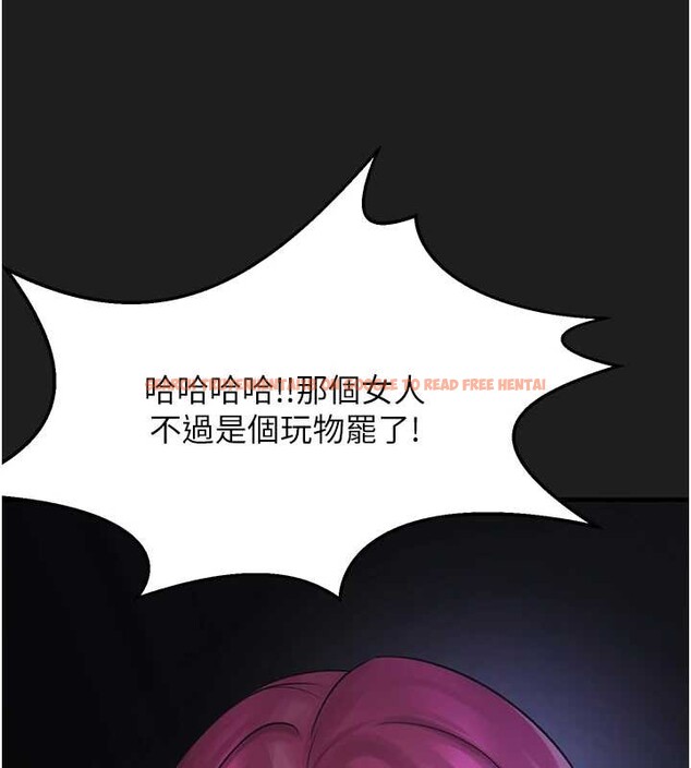 查看漫画垃圾堆撿到寵物系萌妹 - 第25話-和姐姐們一起服侍主人 - tymanga.com中的4017114图片 查看漫画垃圾堆撿到寵物系萌妹 - 第25話-和姐姐們一起服侍主人 - tymanga.com中的4017114图片