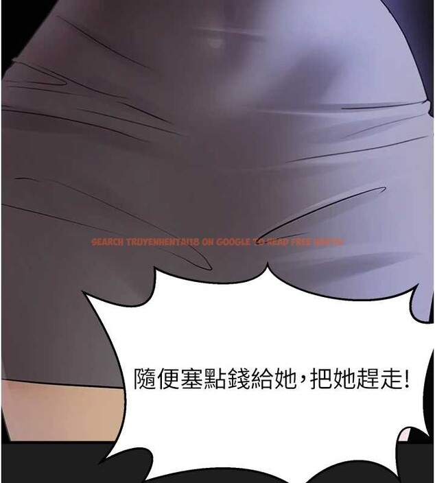 查看漫画垃圾堆撿到寵物系萌妹 - 第25話-和姐姐們一起服侍主人 - tymanga.com中的4017117图片 查看漫画垃圾堆撿到寵物系萌妹 - 第25話-和姐姐們一起服侍主人 - tymanga.com中的4017117图片