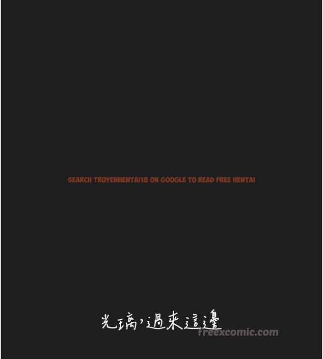 查看漫画垃圾堆撿到寵物系萌妹 - 第25話-和姐姐們一起服侍主人 - tymanga.com中的4017120图片 查看漫画垃圾堆撿到寵物系萌妹 - 第25話-和姐姐們一起服侍主人 - tymanga.com中的4017120图片