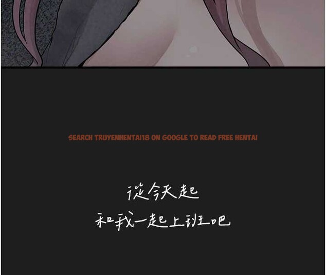 查看漫画垃圾堆撿到寵物系萌妹 - 第25話-和姐姐們一起服侍主人 - tymanga.com中的4017122图片 查看漫画垃圾堆撿到寵物系萌妹 - 第25話-和姐姐們一起服侍主人 - tymanga.com中的4017122图片