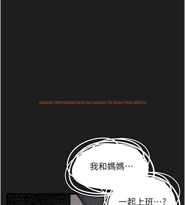 查看漫画垃圾堆撿到寵物系萌妹 - 第25話-和姐姐們一起服侍主人 - tymanga.com中的4017123图片 查看漫画垃圾堆撿到寵物系萌妹 - 第25話-和姐姐們一起服侍主人 - tymanga.com中的4017123图片