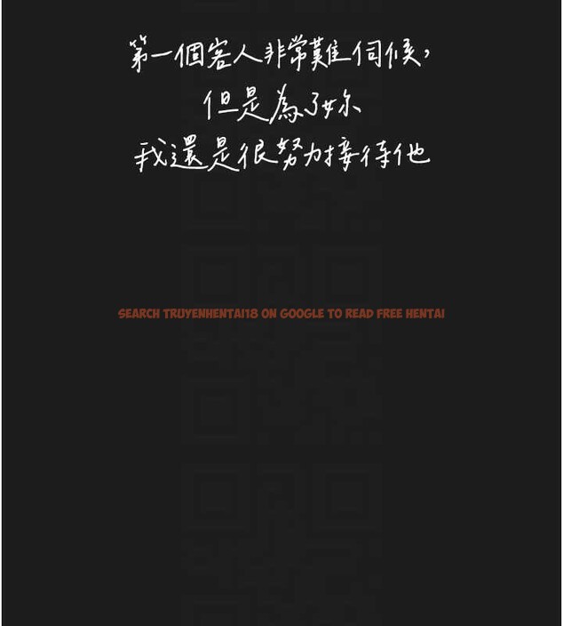 查看漫画垃圾堆撿到寵物系萌妹 - 第25話-和姐姐們一起服侍主人 - tymanga.com中的4017128图片 查看漫画垃圾堆撿到寵物系萌妹 - 第25話-和姐姐們一起服侍主人 - tymanga.com中的4017128图片