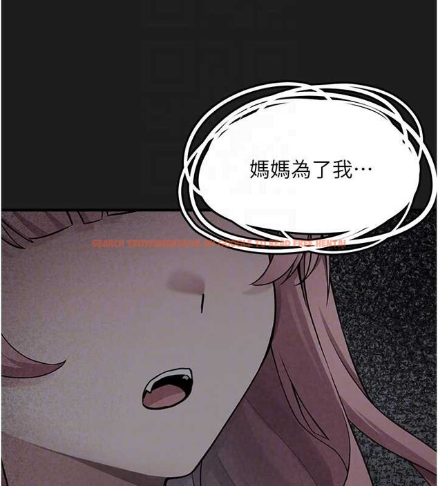 查看漫画垃圾堆撿到寵物系萌妹 - 第25話-和姐姐們一起服侍主人 - tymanga.com中的4017129图片 查看漫画垃圾堆撿到寵物系萌妹 - 第25話-和姐姐們一起服侍主人 - tymanga.com中的4017129图片