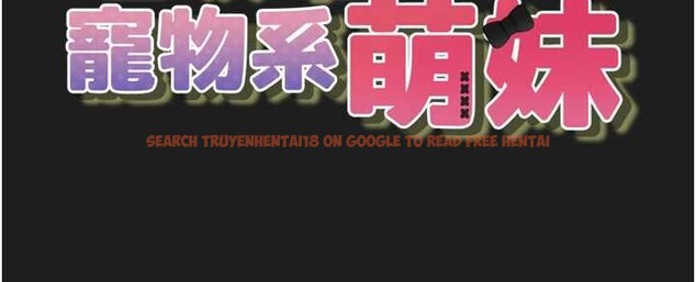 查看漫画垃圾堆撿到寵物系萌妹 - 第25話-和姐姐們一起服侍主人 - tymanga.com中的4017154图片 查看漫画垃圾堆撿到寵物系萌妹 - 第25話-和姐姐們一起服侍主人 - tymanga.com中的4017154图片