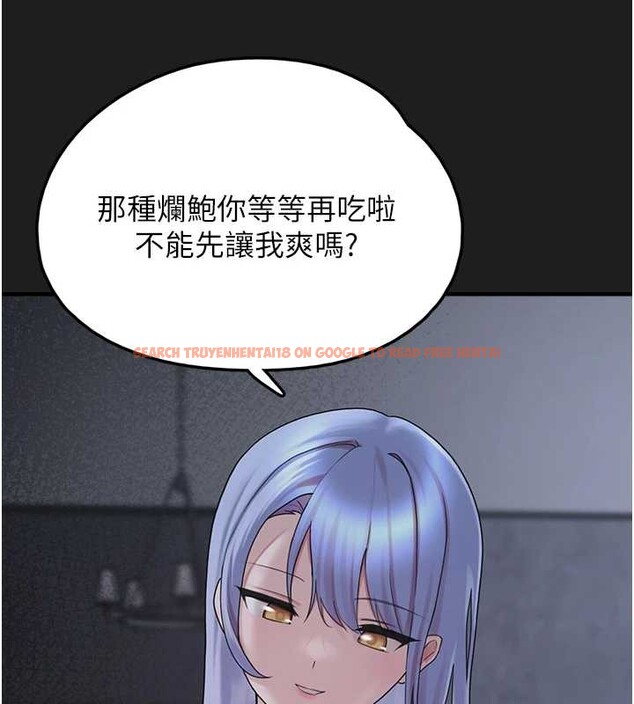 查看漫画垃圾堆撿到寵物系萌妹 - 第25話-和姐姐們一起服侍主人 - tymanga.com中的4017167图片 查看漫画垃圾堆撿到寵物系萌妹 - 第25話-和姐姐們一起服侍主人 - tymanga.com中的4017167图片