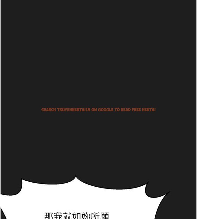 查看漫画垃圾堆撿到寵物系萌妹 - 第25話-和姐姐們一起服侍主人 - tymanga.com中的4017174图片 查看漫画垃圾堆撿到寵物系萌妹 - 第25話-和姐姐們一起服侍主人 - tymanga.com中的4017174图片