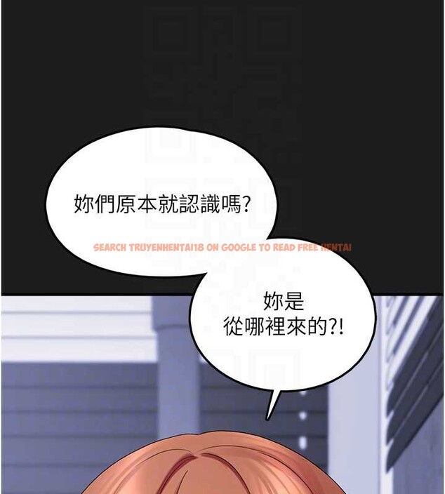 查看漫画垃圾堆撿到寵物系萌妹 - 第25話-和姐姐們一起服侍主人 - tymanga.com中的4017199图片 查看漫画垃圾堆撿到寵物系萌妹 - 第25話-和姐姐們一起服侍主人 - tymanga.com中的4017199图片