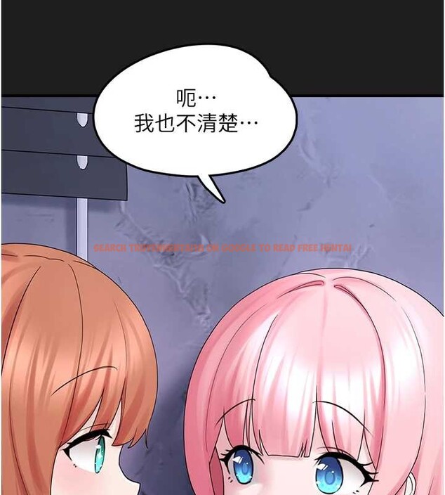 查看漫画垃圾堆撿到寵物系萌妹 - 第25話-和姐姐們一起服侍主人 - tymanga.com中的4017203图片 查看漫画垃圾堆撿到寵物系萌妹 - 第25話-和姐姐們一起服侍主人 - tymanga.com中的4017203图片