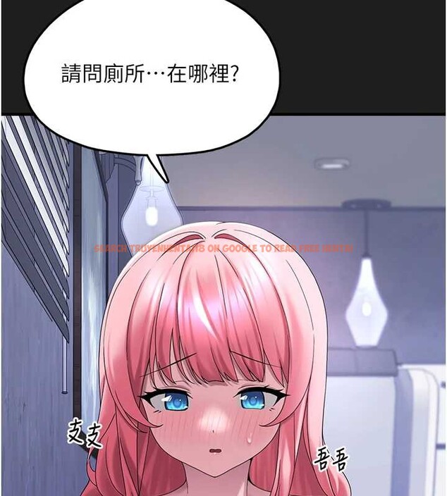 查看漫画垃圾堆撿到寵物系萌妹 - 第25話-和姐姐們一起服侍主人 - tymanga.com中的4017226图片 查看漫画垃圾堆撿到寵物系萌妹 - 第25話-和姐姐們一起服侍主人 - tymanga.com中的4017226图片