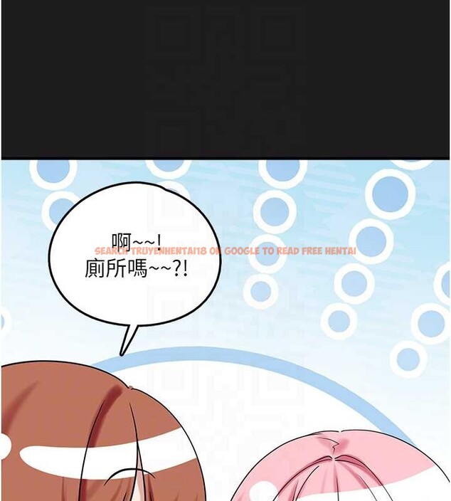 查看漫画垃圾堆撿到寵物系萌妹 - 第25話-和姐姐們一起服侍主人 - tymanga.com中的4017229图片 查看漫画垃圾堆撿到寵物系萌妹 - 第25話-和姐姐們一起服侍主人 - tymanga.com中的4017229图片