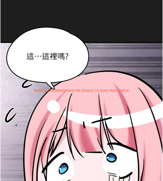 查看漫画垃圾堆撿到寵物系萌妹 - 第25話-和姐姐們一起服侍主人 - tymanga.com中的4017235图片 查看漫画垃圾堆撿到寵物系萌妹 - 第25話-和姐姐們一起服侍主人 - tymanga.com中的4017235图片