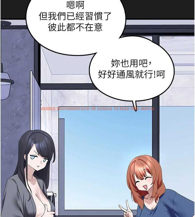 查看漫画垃圾堆撿到寵物系萌妹 - 第25話-和姐姐們一起服侍主人 - tymanga.com中的4017238图片 查看漫画垃圾堆撿到寵物系萌妹 - 第25話-和姐姐們一起服侍主人 - tymanga.com中的4017238图片