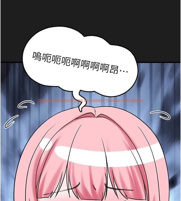 查看漫画垃圾堆撿到寵物系萌妹 - 第25話-和姐姐們一起服侍主人 - tymanga.com中的4017241图片 查看漫画垃圾堆撿到寵物系萌妹 - 第25話-和姐姐們一起服侍主人 - tymanga.com中的4017241图片