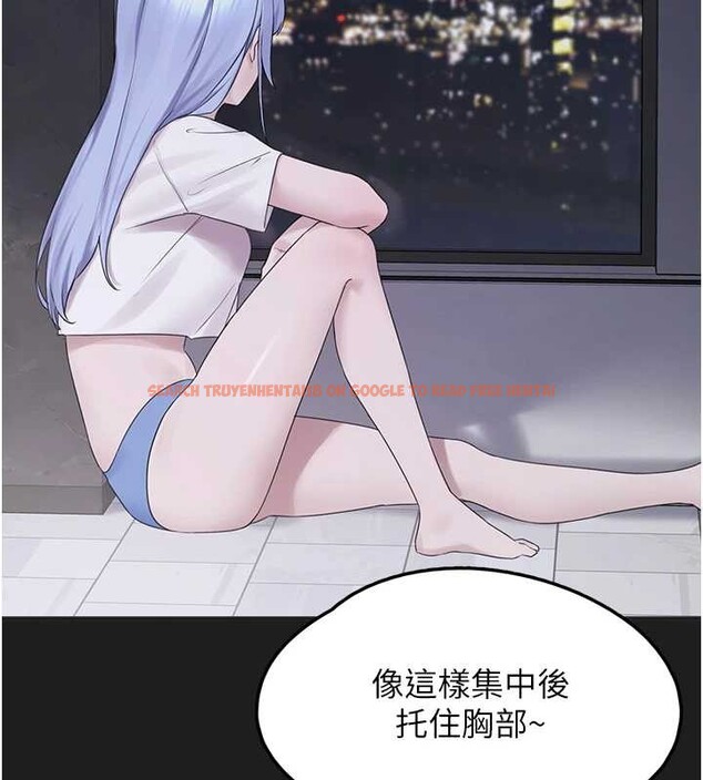 查看漫画垃圾堆撿到寵物系萌妹 - 第25話-和姐姐們一起服侍主人 - tymanga.com中的4017249图片 查看漫画垃圾堆撿到寵物系萌妹 - 第25話-和姐姐們一起服侍主人 - tymanga.com中的4017249图片