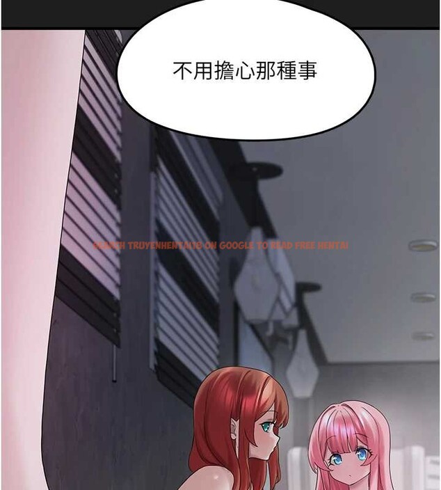 查看漫画垃圾堆撿到寵物系萌妹 - 第25話-和姐姐們一起服侍主人 - tymanga.com中的4017266图片 查看漫画垃圾堆撿到寵物系萌妹 - 第25話-和姐姐們一起服侍主人 - tymanga.com中的4017266图片